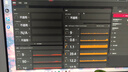 AMD 銳龍7 5700X處理器(r7) 8核16線(xiàn)程 加速頻率至高4.6GHz 65W AM4接口 盒裝CPU 曬單實(shí)拍圖