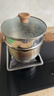 蘇泊爾（SUPOR）嬰童級316L不銹鋼湯鍋 燃氣灶電磁爐通用 加厚煮鍋煮面煮粥燉鍋 【帶蒸格】直徑 20cm 曬單實(shí)拍圖