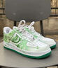 耐克（NIKE）【定制球鞋】 Air Force 1 綠野熊蹤 云逸春野 空軍一號(hào) 經(jīng)典 做 青綠色 44.5 曬單實(shí)拍圖