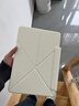 酷盟華為matepad11.5s保護(hù)套華為平板保護(hù)殼matepadair12/pro12.2保護(hù)殼磁吸雙面夾輕薄防摔一體搭扣 象牙白【送鋼化膜】360°全包邊丨四角防抗摔 25/24款 華為matep 曬單實(shí)拍圖