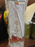 厚工坊儲(chǔ)時(shí)藏香53度醬香白酒750ml 5年基酒加不同老酒特調(diào) 大曲坤沙 53度 750mL 1瓶 （儲(chǔ)時(shí)750ml） 曬單實(shí)拍圖