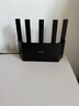 Tenda騰達路由器【狂暴WiFi7】云霄BE5100超強2.5g無線千兆穿墻王信號增強家用立式Mesh放大器國家補貼 曬單實拍圖