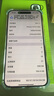蘋果 iPhone 14 Pro Max 二手手機(jī)5G 二手蘋果手機(jī) 暗紫色 256G 曬單實(shí)拍圖