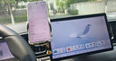 怡發(fā)2025款比亞迪海獅05EV車載手機(jī)支架專用DM-i屏幕導(dǎo)航架車內(nèi)飾用品 比亞迪【靜音機(jī)械款】 25款海獅05 EV(12.8英寸屏) 曬單實(shí)拍圖