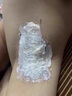 薇婷（VEET）凈純脫毛膏溫和護膚50/200ml男女學生腋下手臂腿毛四肢敏感肌脫毛 【男士專用】男士脫毛膏200ml/支【京東快遞】 曬單實拍圖