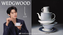 WEDGWOOD不銹鋼保溫杯高顏值咖啡杯便攜水杯陶瓷涂層茶杯保冷保熱隨行杯 野草莓吸管杯592ml 曬單實(shí)拍圖