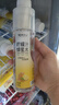 賀源記蜂蜜檸檬水440g10瓶裝解酒解膩飲料一擰一搖健康便捷分離式飲品 440g*20瓶【只有檸檬 蜂蜜和水】 曬單實(shí)拍圖
