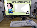 GAVM臺式電腦128G酷睿i9臺式電腦整機5060獨顯電腦主機吃雞組裝電腦大額補貼家用游戲水冷電腦整機 主機+27英寸【2k超清高刷顯示器+鍵鼠套裝】 套二：i9級36芯4G獨顯/32G/512辦公 曬單實(shí)拍圖