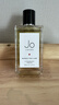 JO LOVES 祖氏摯愛(ài) 泰芒青檸淡香水100ml 芳香柑橘調 生日禮物自營(yíng) 曬單實(shí)拍圖