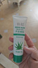 協(xié)和蘆薈凝膠50g曬后曬傷修護(hù)舒緩清涼痘肌蚊蟲(chóng)叮咬軍訓(xùn)可涂 曬單實(shí)拍圖