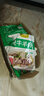 燉牛羊肉調(diào)料包清燉羊肉湯牛肉湯商用家用羊排骨頭專用火鍋湯料包 10袋 曬單實(shí)拍圖