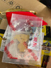 山東黃金[狗頭金]京東聯(lián)名金條Au9999 50g京東JOY投資金條 送女友送媽媽 曬單實拍圖
