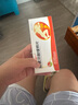 [悅意寧]醋氯芬酸緩釋片 0.2g*6片 2盒裝 曬單實(shí)拍圖