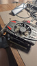 顯卡全新GTX1650 4GD6臺(tái)式機(jī)顯卡辦公直播剪輯吃雞永劫AI無需供電 店長(zhǎng)推薦GTX1650 4G 吃雞剪輯 曬單實(shí)拍圖