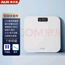 奧克斯體重秤家用小型耐用精準(zhǔn)充電電子秤測人體高精準(zhǔn)體脂稱重秤 曬單實(shí)拍圖