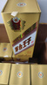 茅臺（MOUTAI）金王子 醬香型白酒 53度 500ml 單瓶裝 金榜題名【升學(xué)宴】 曬單實(shí)拍圖