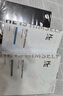 赫恩（H&E）男士美白控油補(bǔ)水面膜21片*25ml/片淡印提亮膚色收縮毛孔面膜貼 曬單實(shí)拍圖