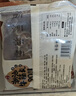 利園潮汕正宗手打牛肉丸潮汕特產(chǎn)牛筋丸關(guān)東煮麻辣燙丸子燒烤火鍋丸料 牛肉丸1斤+牛筋丸1斤 1000g 曬單實(shí)拍圖