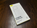 倍思【冰晶不發(fā)黃丨冰透散熱】適用iPhone16pro手機(jī)殼蘋果16pro保護(hù)套Magsafe磁吸超薄防摔鏡頭全包殼 曬單實拍圖