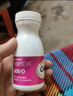 鈣爾奇碳酸鈣D3片100片OTC成人鈣孕婦哺乳補鈣含維生素d3補充劑老年鈣手足抽筋預防骨質(zhì)疏松 曬單實拍圖
