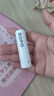 ROPO潤唇膏女唇膜唇蜜唇釉保濕滋潤補水防干裂淡紋生日禮物 曬單實拍圖