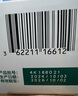 【增強(qiáng)骨質(zhì)】迪巧成人鈣片碳酸鈣D3咀嚼片120片鈣片中老年孕婦哺乳期補(bǔ)鈣預(yù)防骨質(zhì)疏松癥含維生素d3     曬單實拍圖