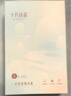 十月結(jié)晶一次性內(nèi)褲女出差旅行孕產(chǎn)婦免洗純棉內(nèi)褲20條XL碼【 安全滅菌】 曬單實(shí)拍圖