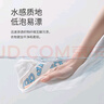 上海藥皂內(nèi)衣專護(hù)除菌洗衣液630g 去漬99.9%除菌內(nèi)褲男女士通用 曬單實拍圖