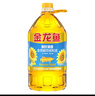 KOOGIS老鼠貼占粘鼠板大號(hào)超強(qiáng)力捕捉器沾捕鼠神器家用全自動(dòng)滅鼠一窩端 曬單實(shí)拍圖