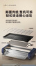 小熊（Bear）電烤爐電燒烤爐家用烤肉鍋電烤盤電烤爐燒烤烤串烤肉一體無濃煙全機可拆洗5-7人Q21N1【國家補貼】 曬單實拍圖