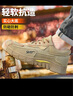 十二苓芝勞保鞋男透氣防砸防刺穿耐磨輕便透氣工作安全防護(hù)功能鞋521 41 曬單實(shí)拍圖