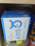 1號(hào)會(huì)員店（One's Member）4.0g蛋白 脫脂純牛奶 200ml*6盒 嘗鮮裝 曬單實(shí)拍圖