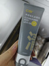 C咖雙管洗面奶80g氨基酸潔面乳去黑頭角質(zhì)卸妝卸防曬七夕情人節(jié)禮物 曬單實(shí)拍圖