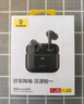 倍思W04 升級2025版真無線藍牙耳機 半入耳通話降噪 低延遲長續(xù)航 適用于蘋果華為小米oppo手機  黑色 曬單實拍圖