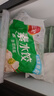 三全灌湯系列韭菜雞蛋口味餃子1kg約54只 速凍水餃早餐生鮮食品 曬單實拍圖