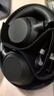 索尼（SONY）ULT WEAR 重低音頭戴式降噪藍(lán)牙耳機(jī)手機(jī)電腦筆記本網(wǎng)課游戲耳麥 禮物送男女友學(xué)生 WH-ULT900N 黑色 曬單實(shí)拍圖
