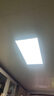海爾（Haier）廚房燈 led集成吊頂燈鋁扣板燈300x600衛(wèi)生間吸頂?shù)蹴敓羝桨鍩?4W 曬單實拍圖
