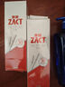 獅王（Lion）ZACT漬脫專研倍護(hù)牙膏清新蘆薈薄荷120去煙漬美白牙膏抑菌 曬單實(shí)拍圖
