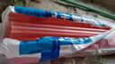 日豐管pvc穿線管 1根3米 4分20絕緣阻燃電工管強(qiáng)弱電分離暗裝 電線管件 【3米價(jià)】透明紅20MM*壁厚1.3MM 曬單實(shí)拍圖