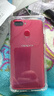 塵卡 適用OPPO R11s Plus手機殼R11splust全包鏡頭軟殼氣囊防摔外殼透明硅膠保護套超薄防滑簡約款男女 手機殼+鋼化膜 新升級保護鏡頭四角氣囊硅膠軟殼 曬單實拍圖