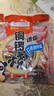 盼盼 銅鑼燒 夾心蛋糕網(wǎng)紅零食品早餐小面包茶點心 紅豆味240g 曬單實拍圖