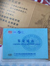 青城山文創(chuàng) 川料瓦西隨型火焰紋南紅925銀包紫鋰輝發(fā)財(cái)碧玉蜜蠟手串女 隨型火焰紋手串+青城山已過(guò)香 曬單實(shí)拍圖