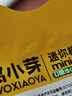 窩小芽 無糖mini棒棒糖混合口味 寶寶兒童零食0糖護(hù)牙卡通糖果5袋/35支 曬單實(shí)拍圖