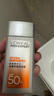 歐萊雅男士專用高倍防曬霜乳隔離SPF50+戶外軍訓抗曬黑紫外線護膚品七夕 曬單實拍圖