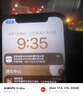 蘇泊爾（SUPOR）電熱水瓶雙層電熱水壺?zé)畨?L大容量316L不銹鋼電水瓶多段保溫恒溫電水壺 SW-50T188 曬單實(shí)拍圖