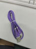 昊微120W快充安卓數據線(xiàn)6A閃充MicroUSB老式加粗長(cháng)帶燈手機充電線(xiàn)器套裝車(chē)載適用華為OPPO榮耀小米vivo 風(fēng)韻紫【micro階梯口】6A快充加粗線(xiàn)|一條裝 1.5米 曬單實(shí)拍圖
