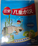 三全兒童水餃營(yíng)養(yǎng)水餃速凍食品 鱈魚海苔口味 42只300g 曬單實(shí)拍圖