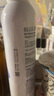 雅漾舒泉調(diào)理噴霧150ML 定妝補水保濕 爽膚水化妝水 護膚 曬單實拍圖