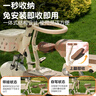 百幻電動(dòng)車兒童座椅可折疊前置電瓶摩托車坐椅電車通用安全寶寶嬰兒小孩坐凳 【加強(qiáng)版可折疊】 米色 3歲-6歲 曬單實(shí)拍圖