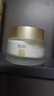 衡美膚屏障修護滋養霜高保濕滋潤面霜女干皮 50g 曬單實(shí)拍圖